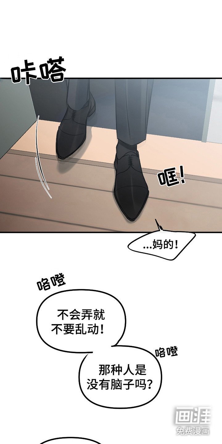 第12章：代理