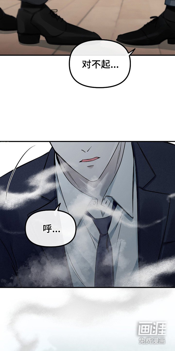 第12章：代理