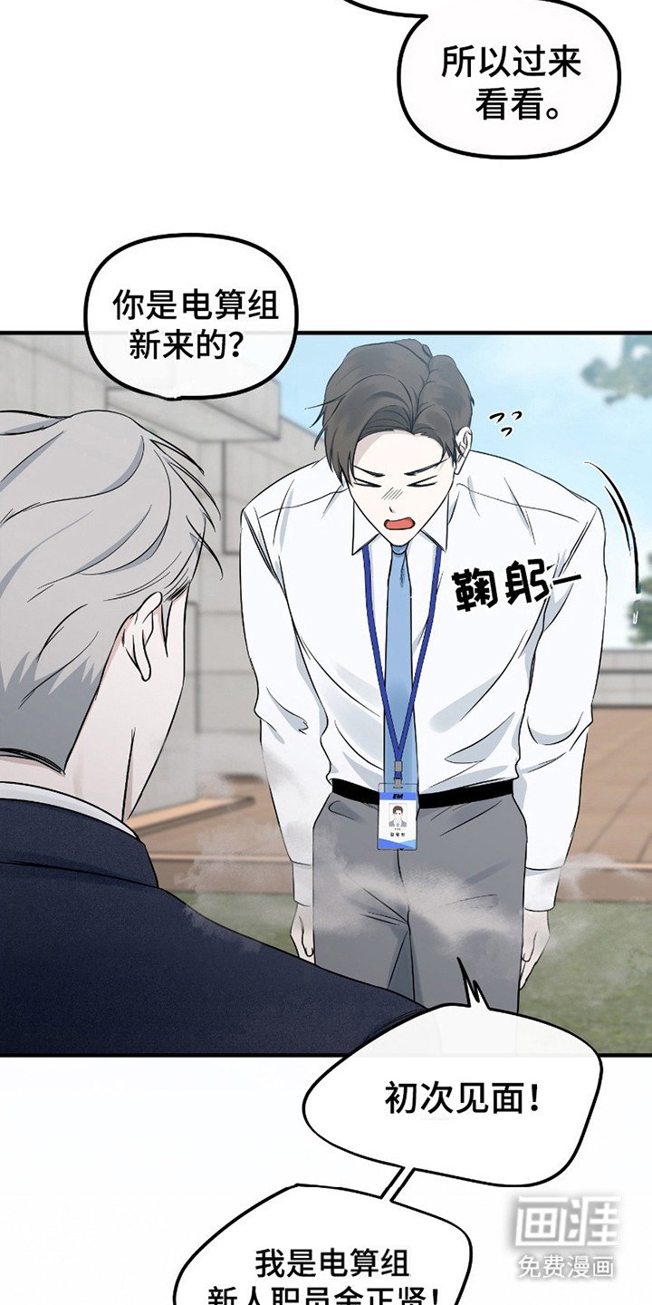 第12章：代理