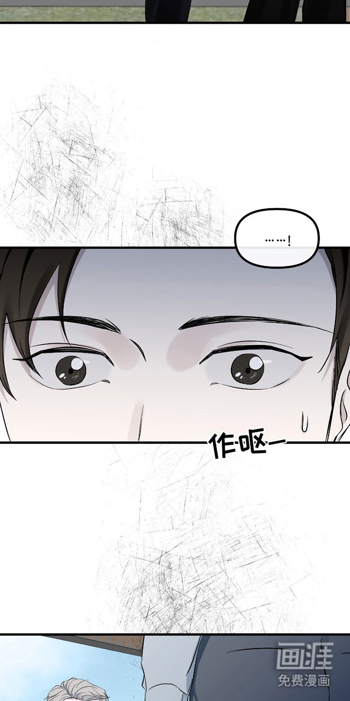 第12章：代理