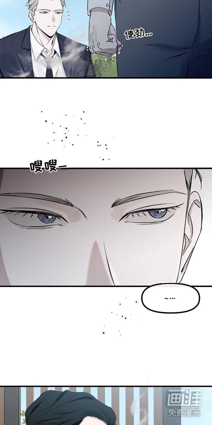 第12章：代理