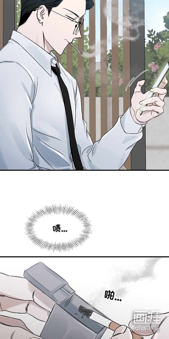 第12章：代理