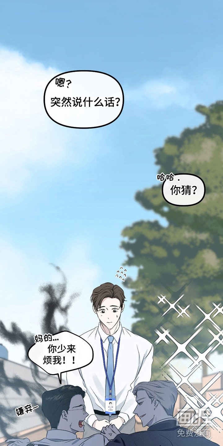 第12章：代理