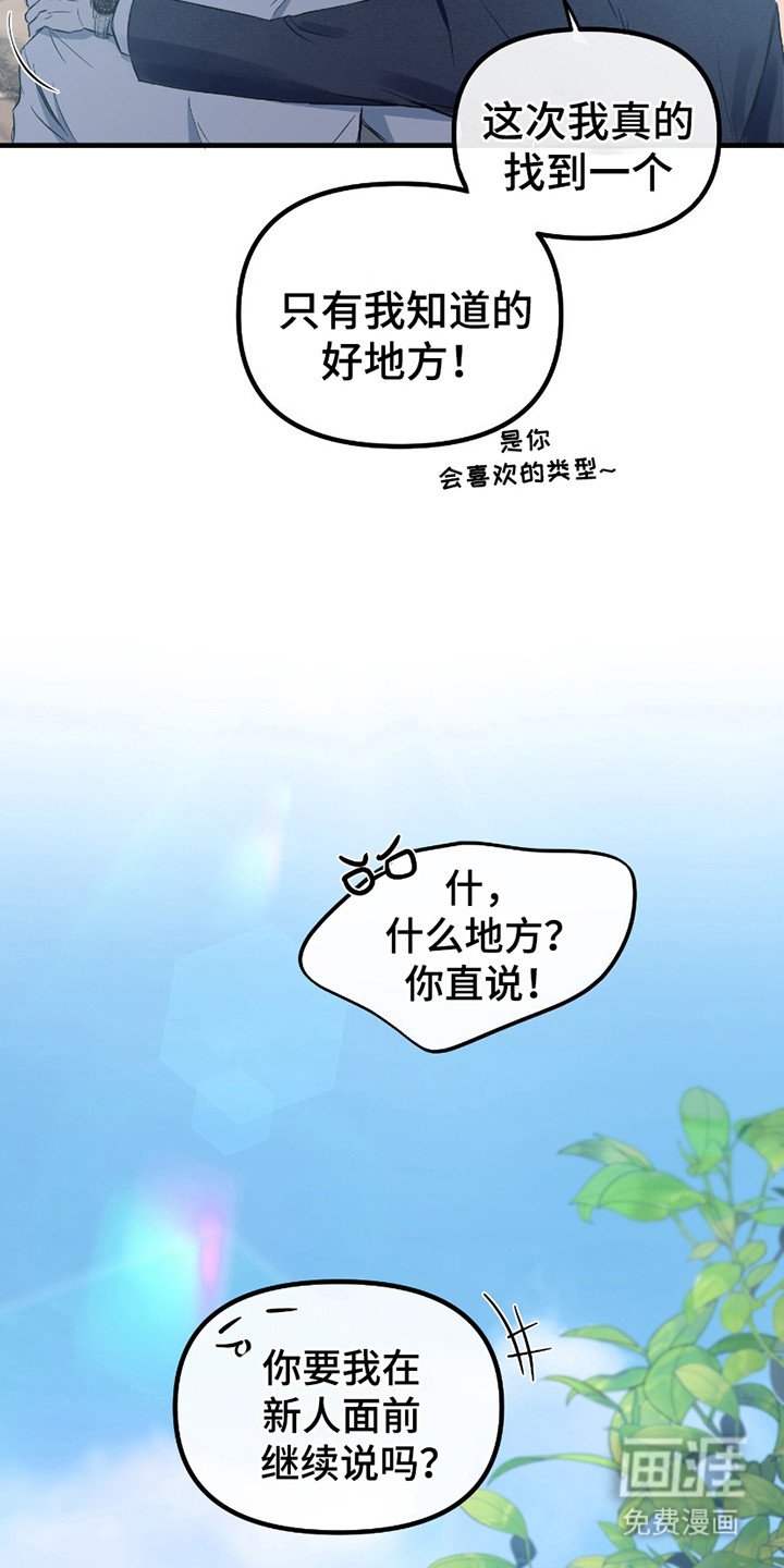 第12章：代理