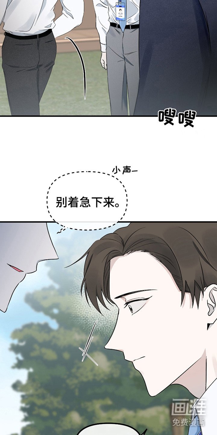 第12章：代理