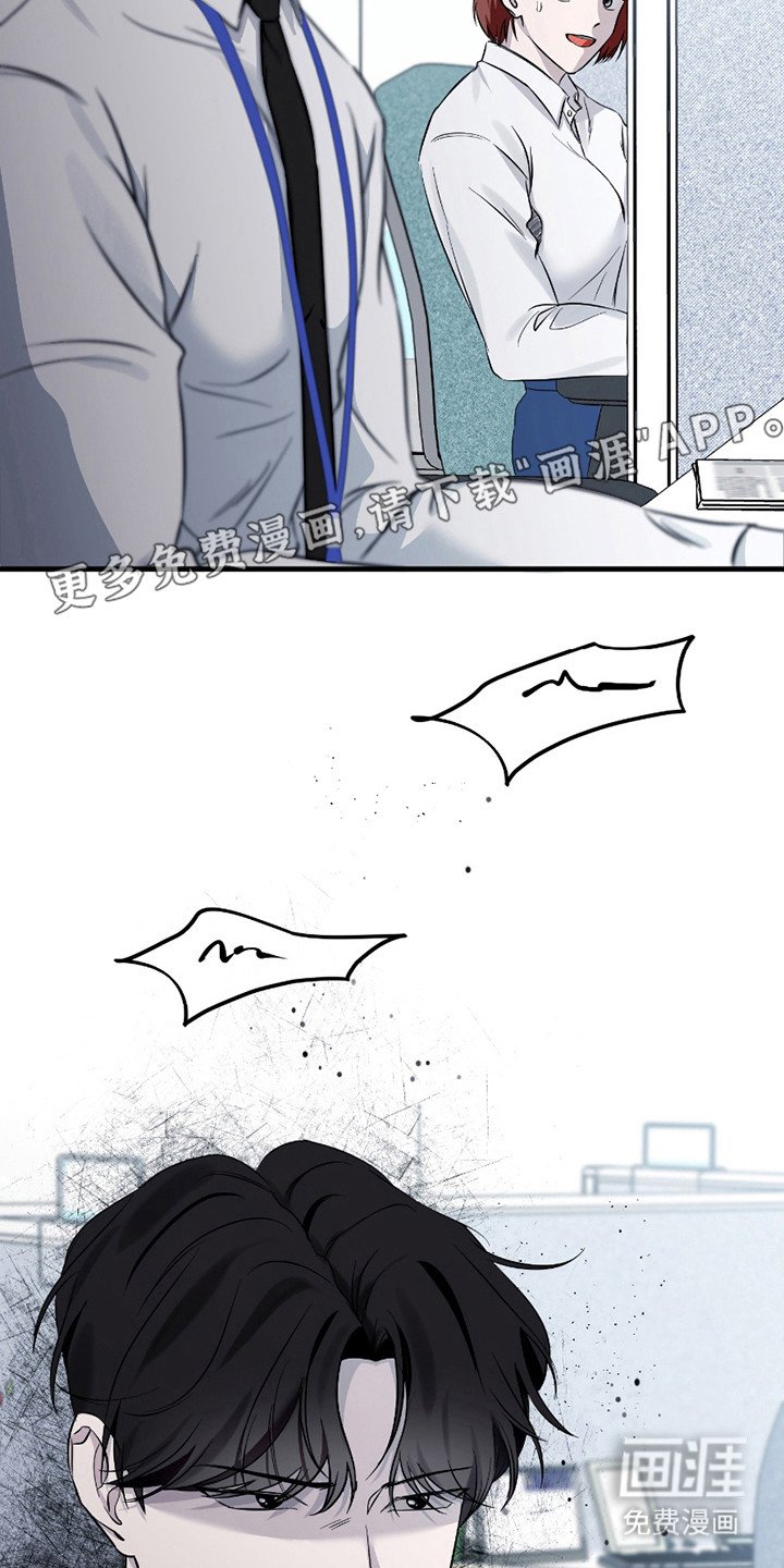 第14章：自尊心