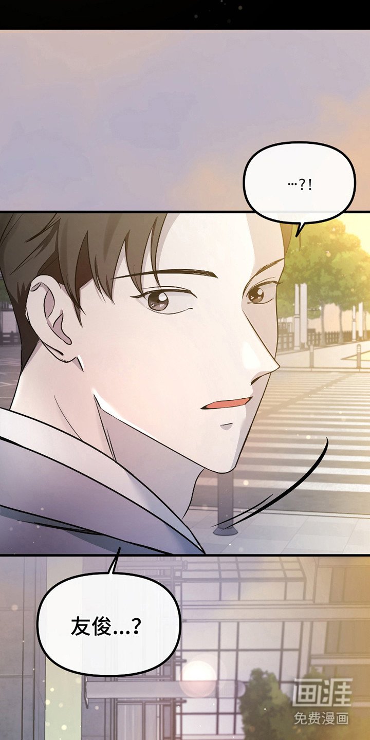 第14章：自尊心