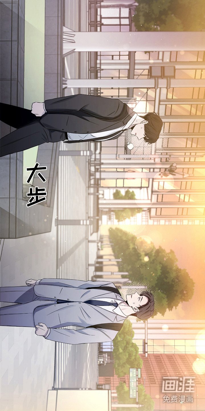 第14章：自尊心