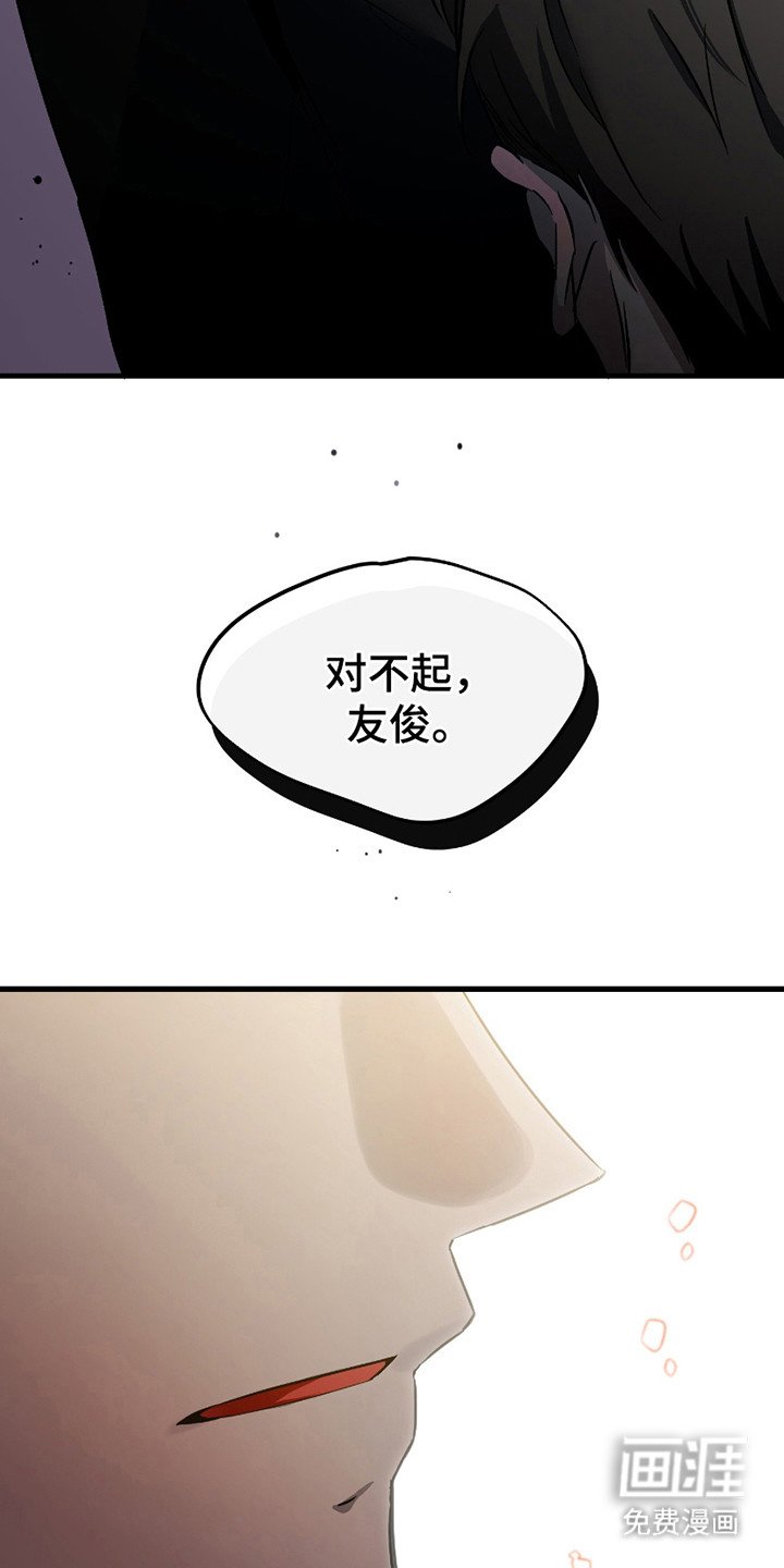 第14章：自尊心