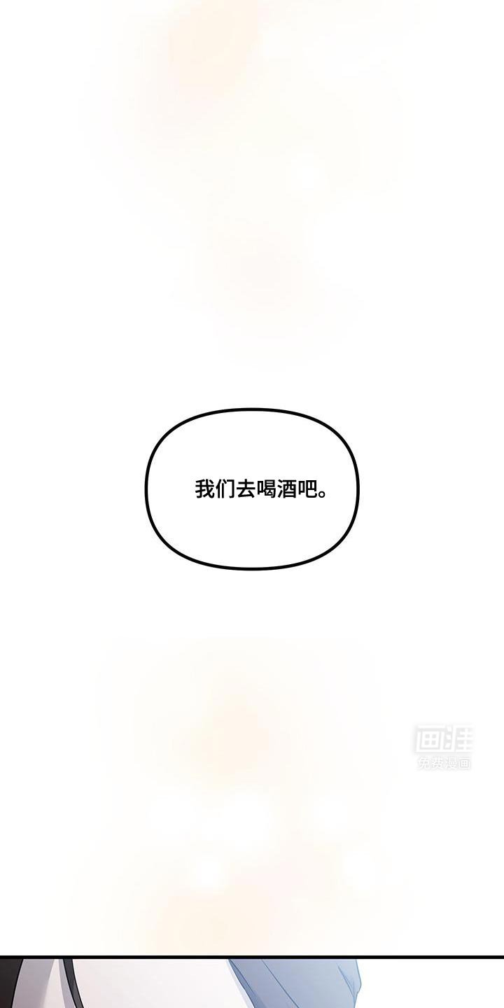 第15章：陌生