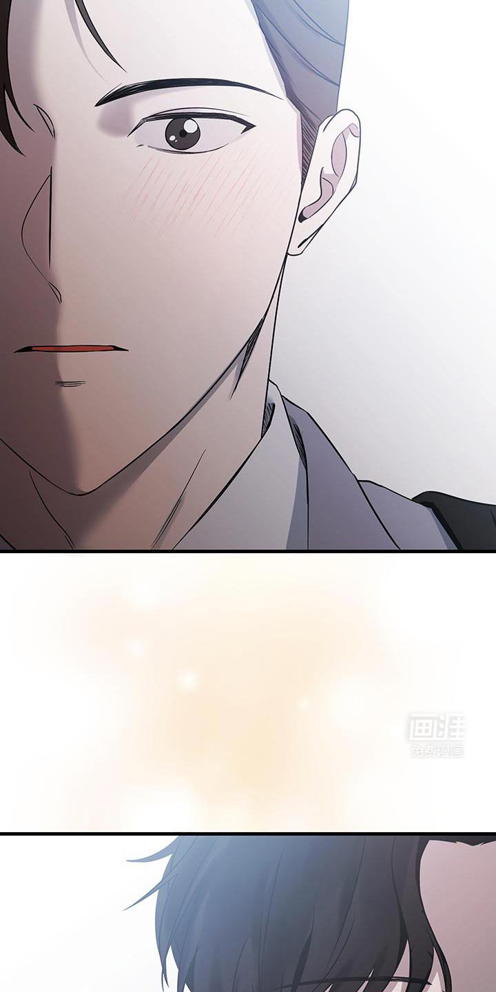 第15章：陌生