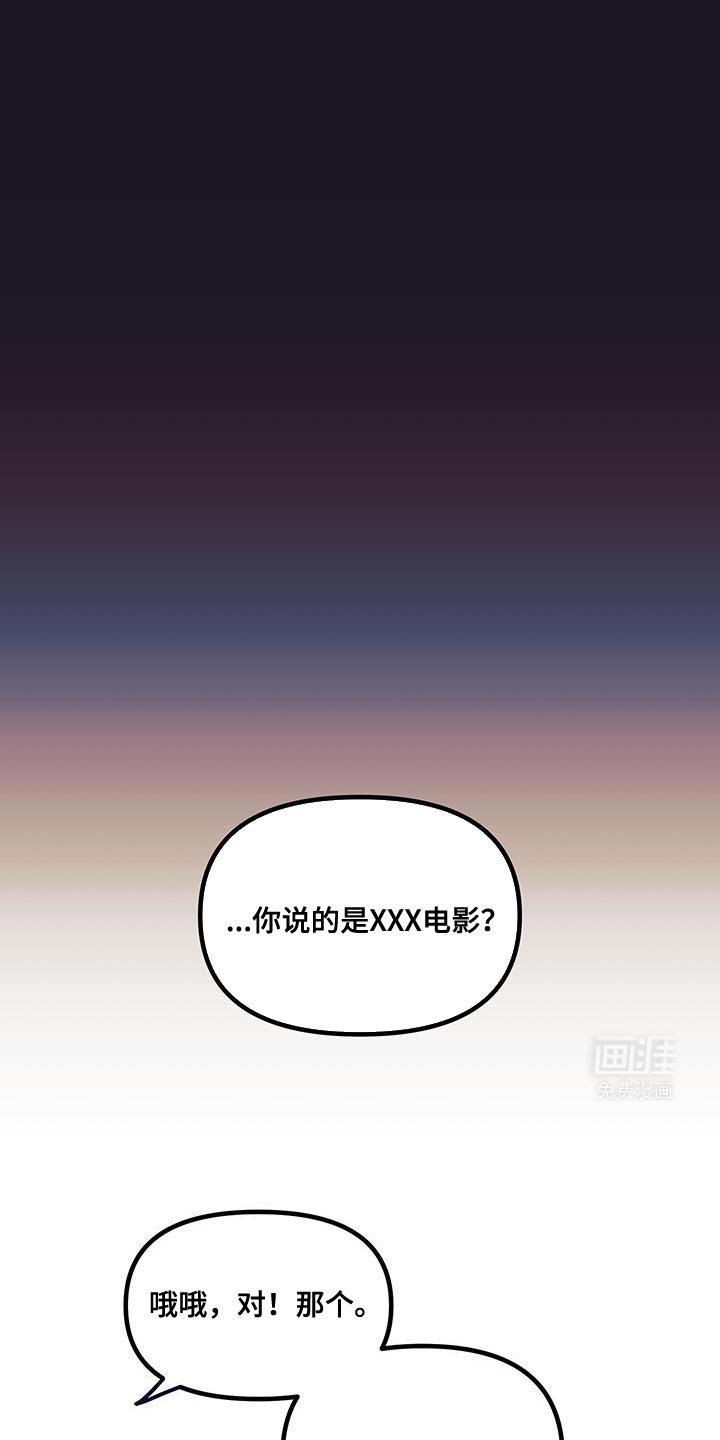 第15章：陌生