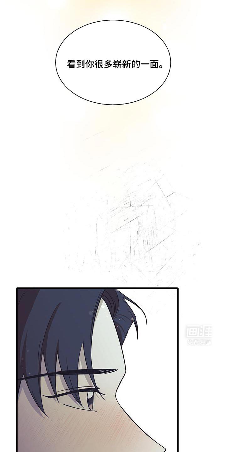 第15章：陌生