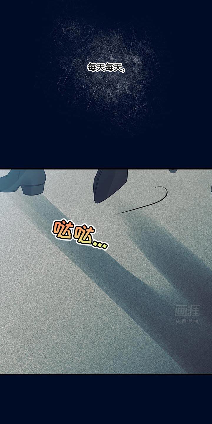 第16章：越来越想拥有你