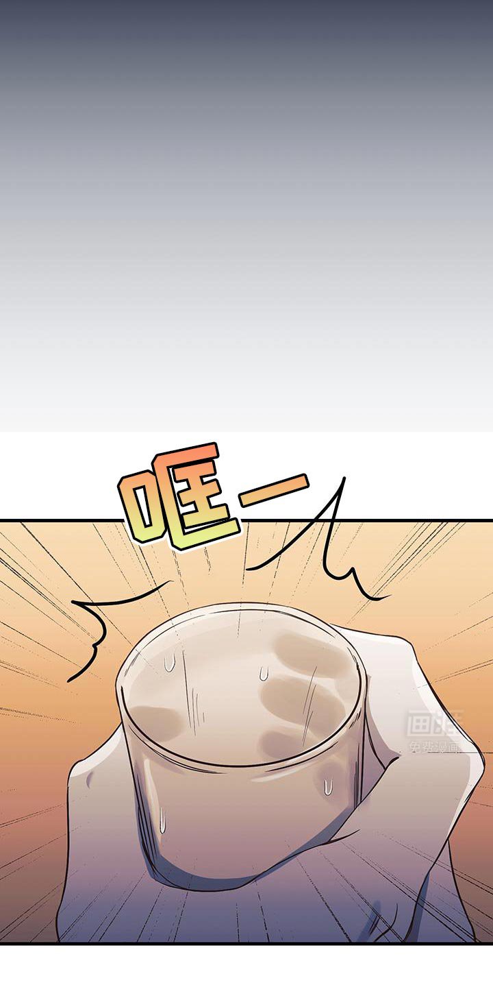 第16章：越来越想拥有你