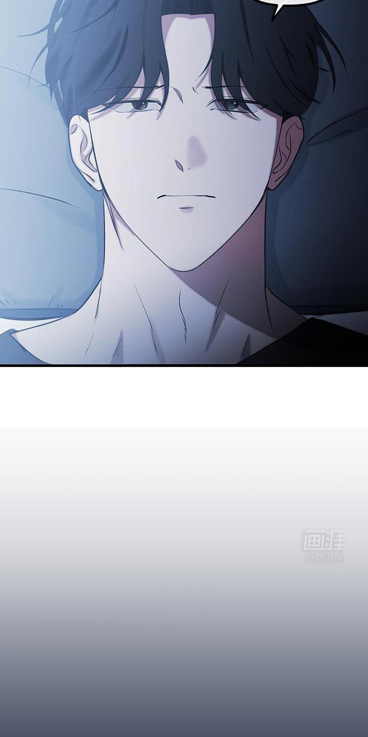 第17章：办公室恋情