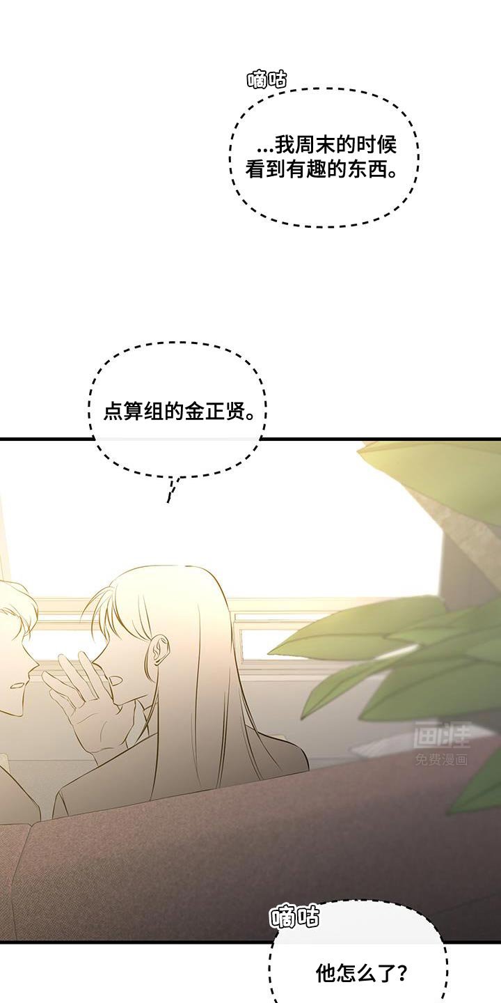 第18章：到目前为止
