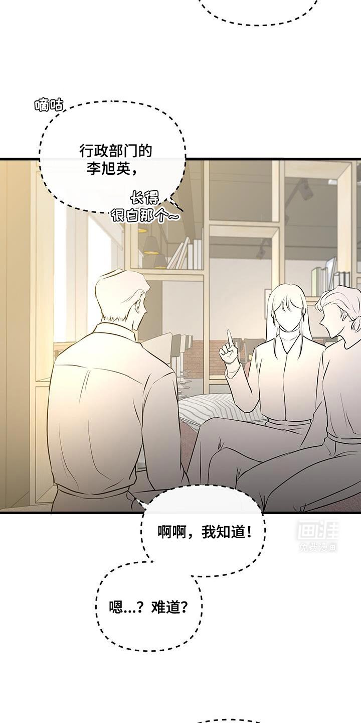 第18章：到目前为止