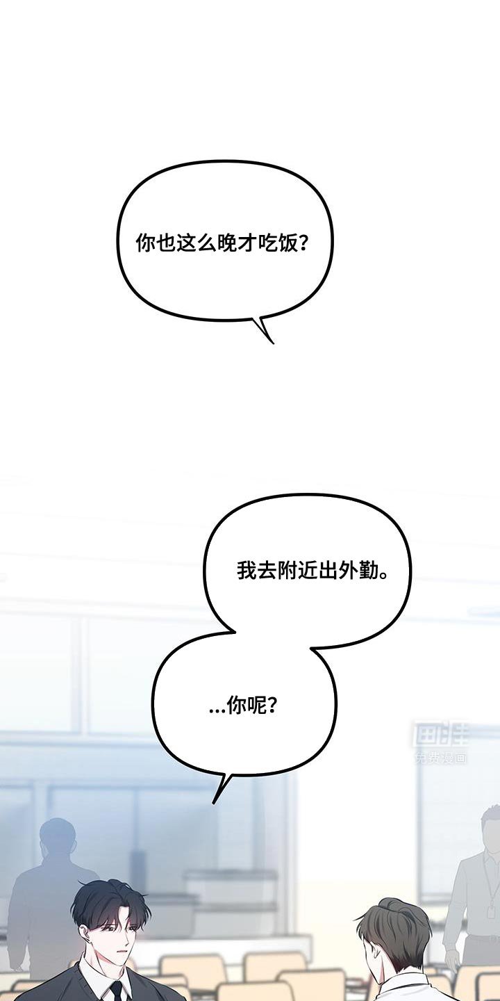 第18章：到目前为止