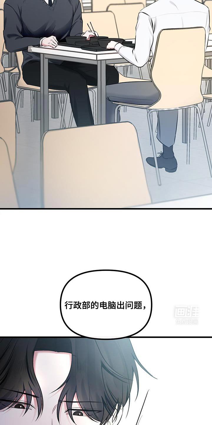 第18章：到目前为止
