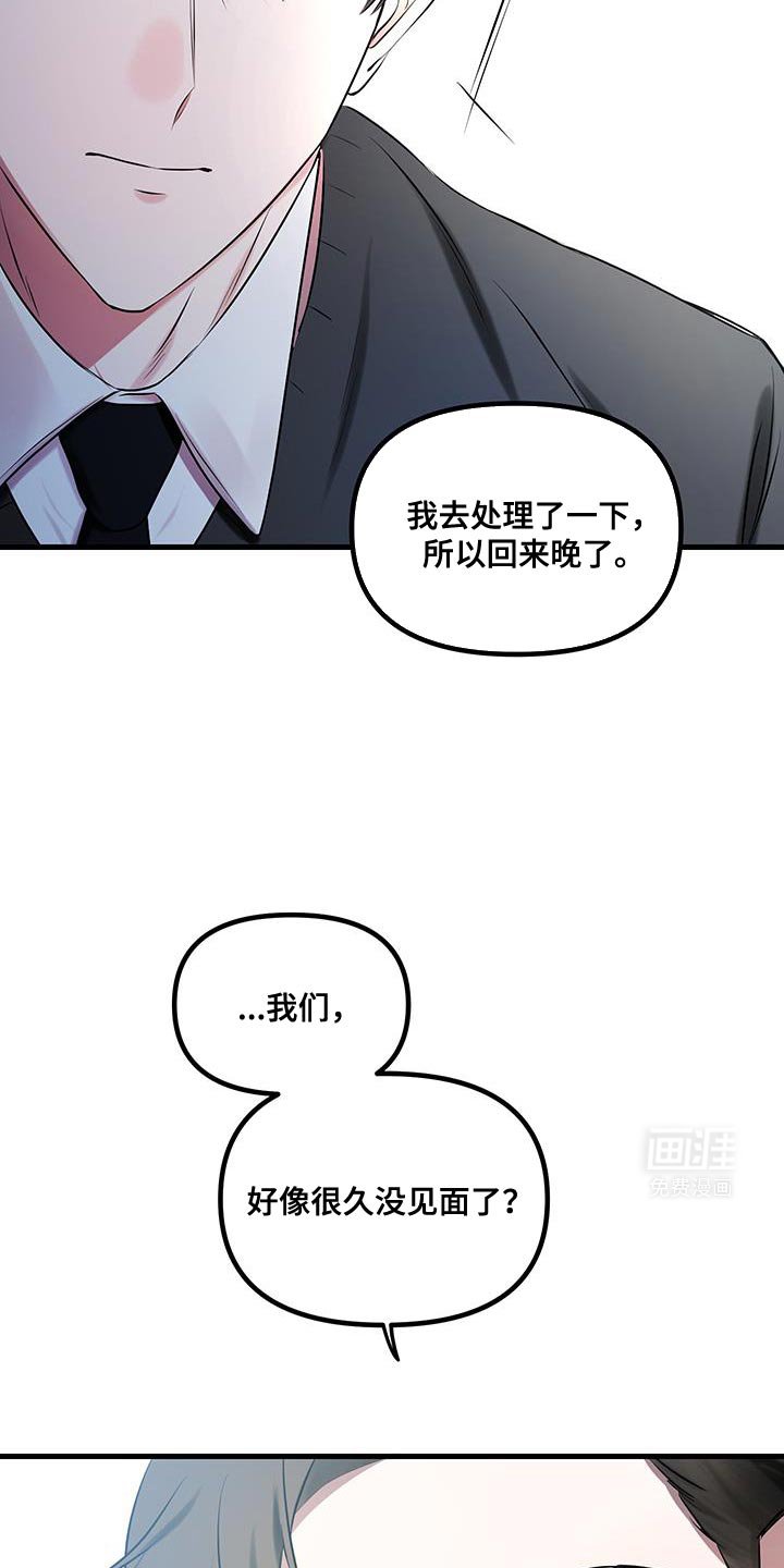 第18章：到目前为止