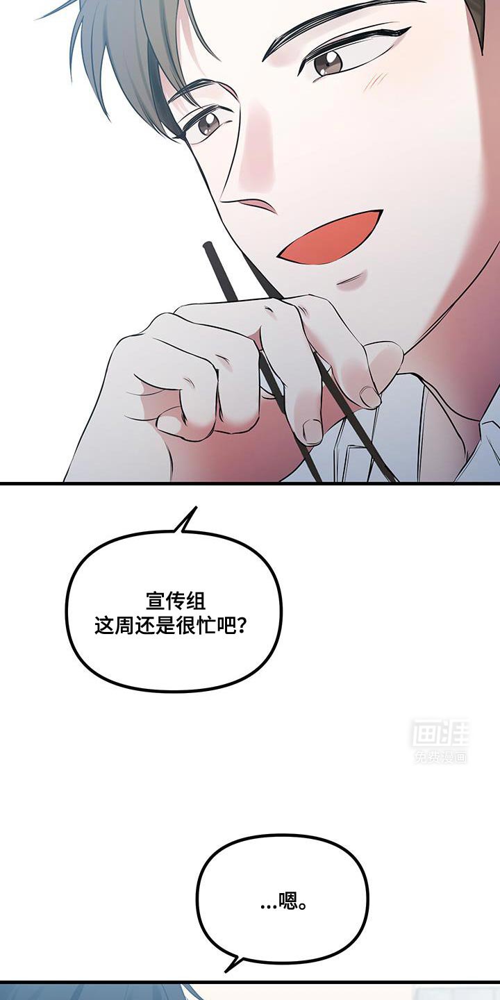 第18章：到目前为止