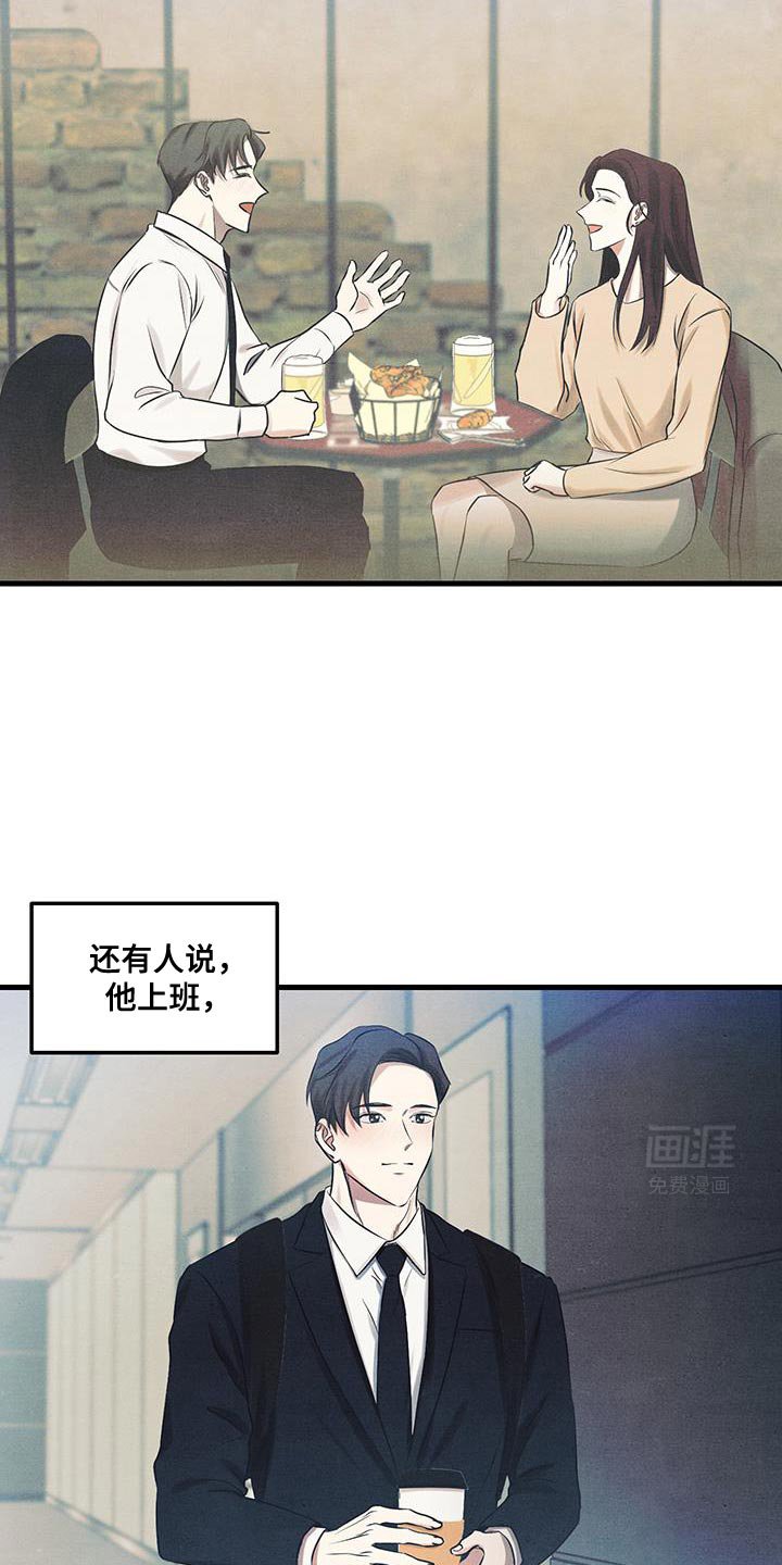 第18章：到目前为止