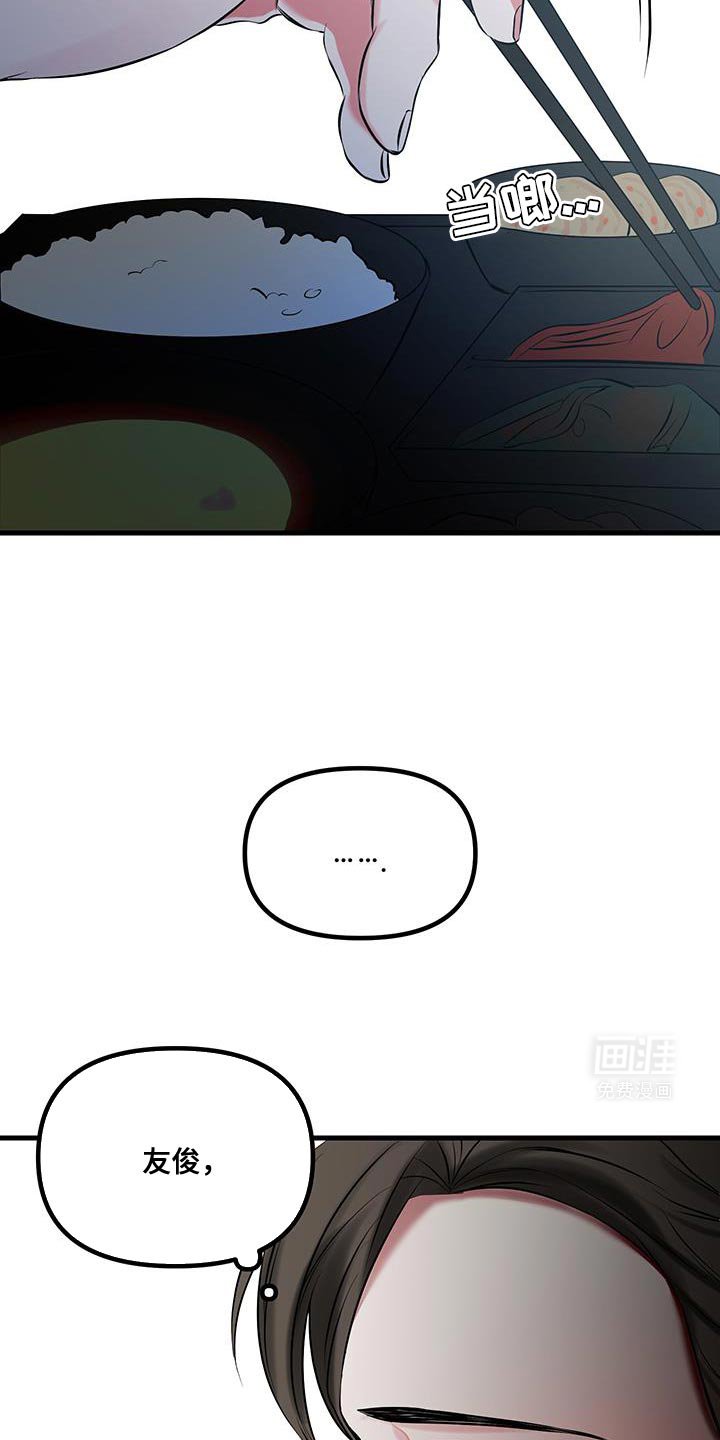 第18章：到目前为止