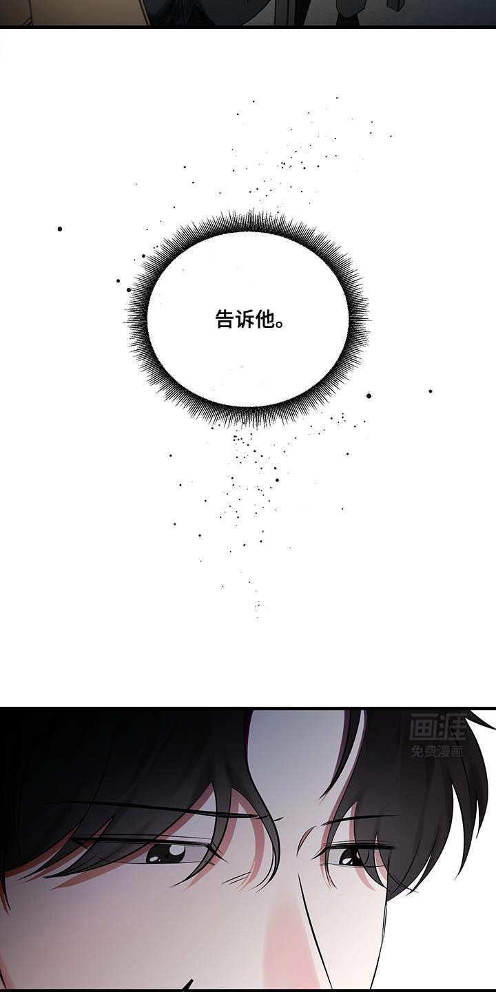 第18章：到目前为止