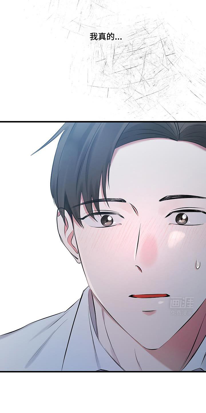 第18章：到目前为止