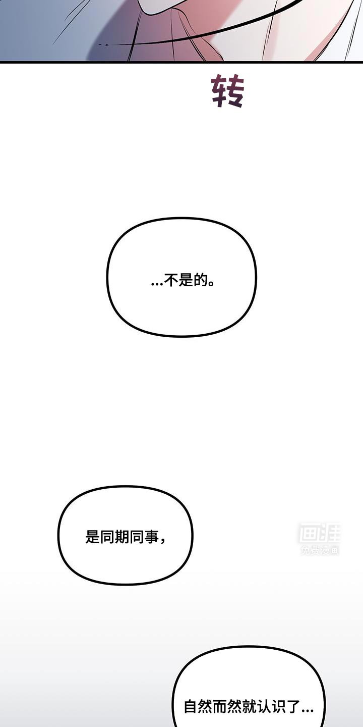 第18章：到目前为止