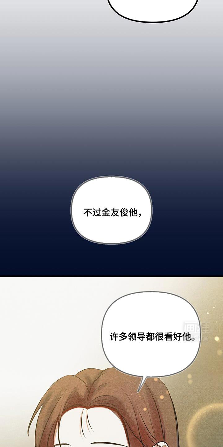 第18章：到目前为止