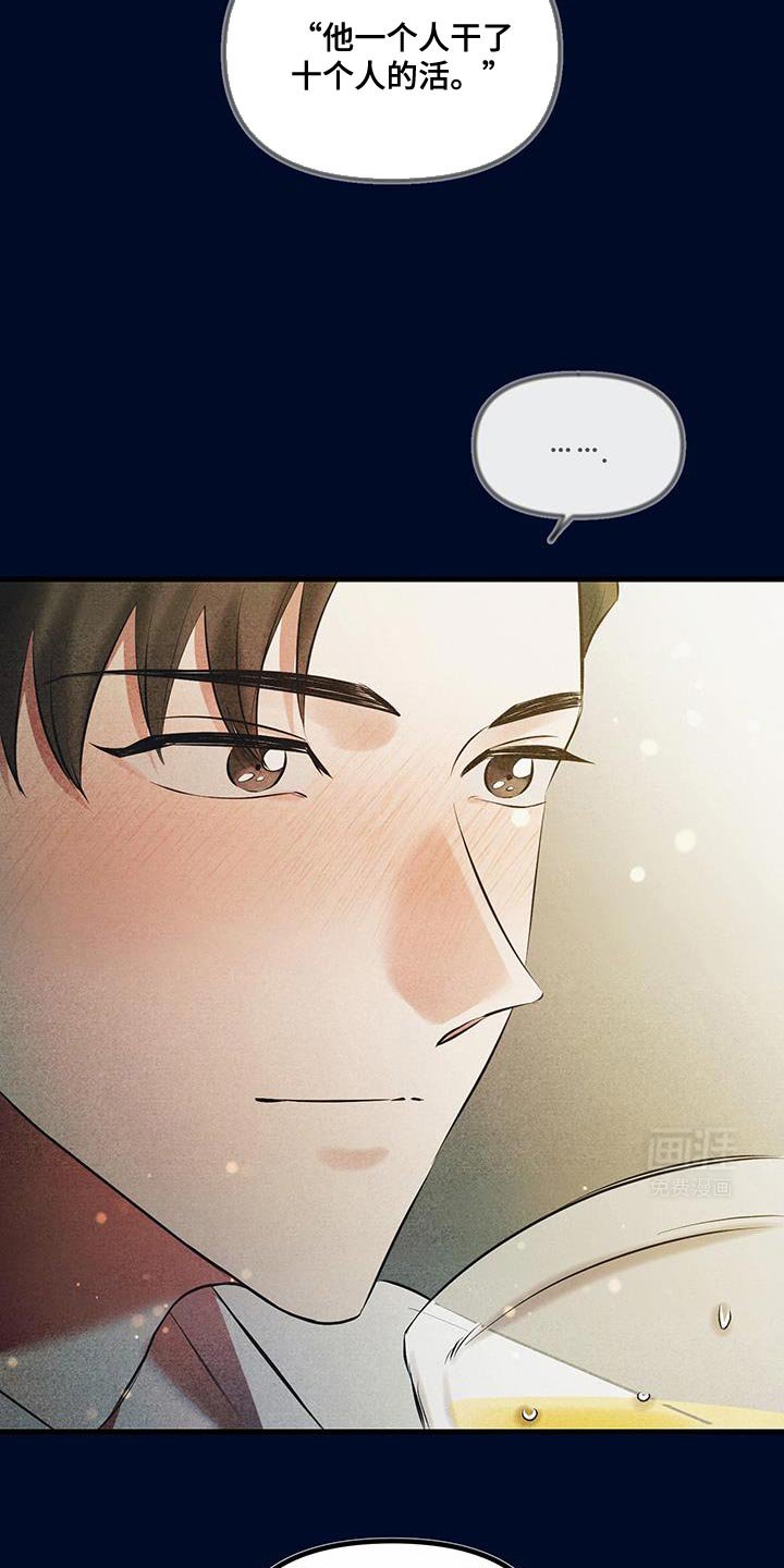 第18章：到目前为止