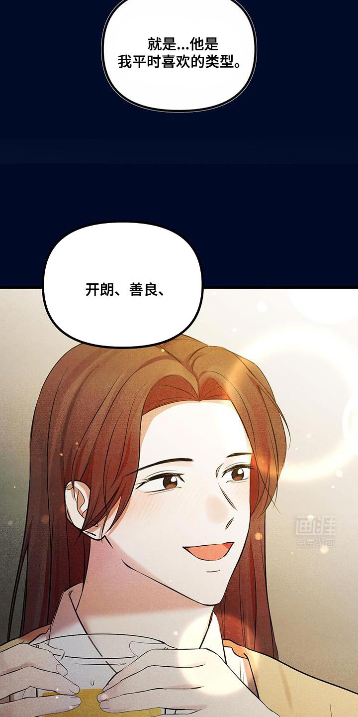 第18章：到目前为止