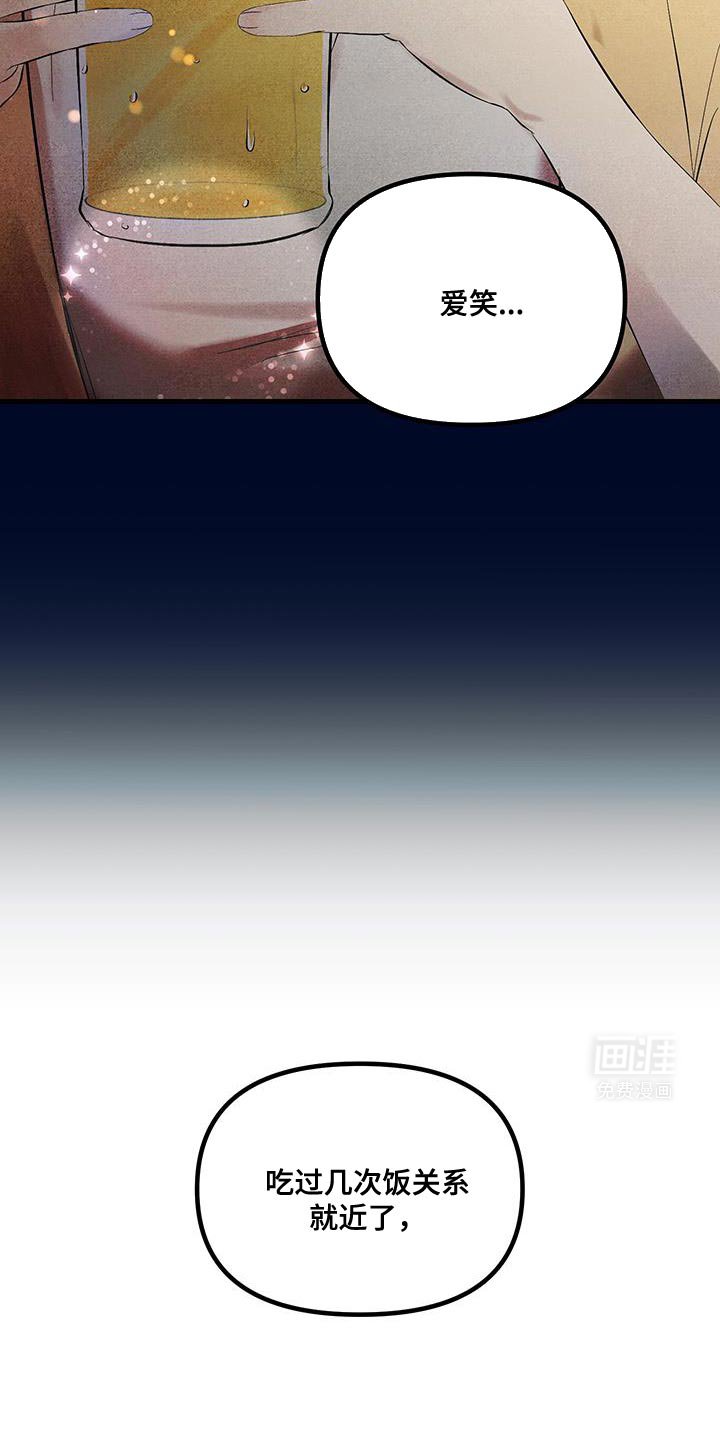 第18章：到目前为止