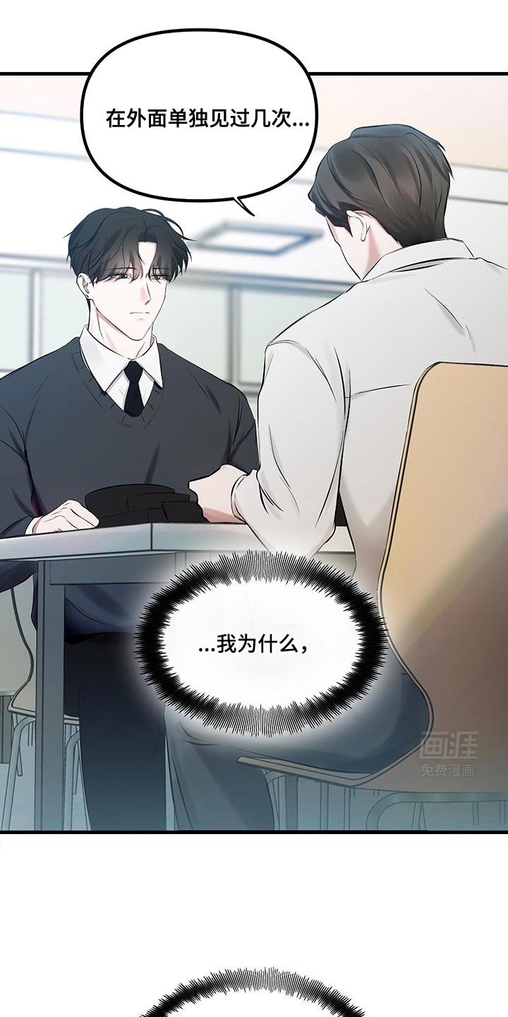 第18章：到目前为止
