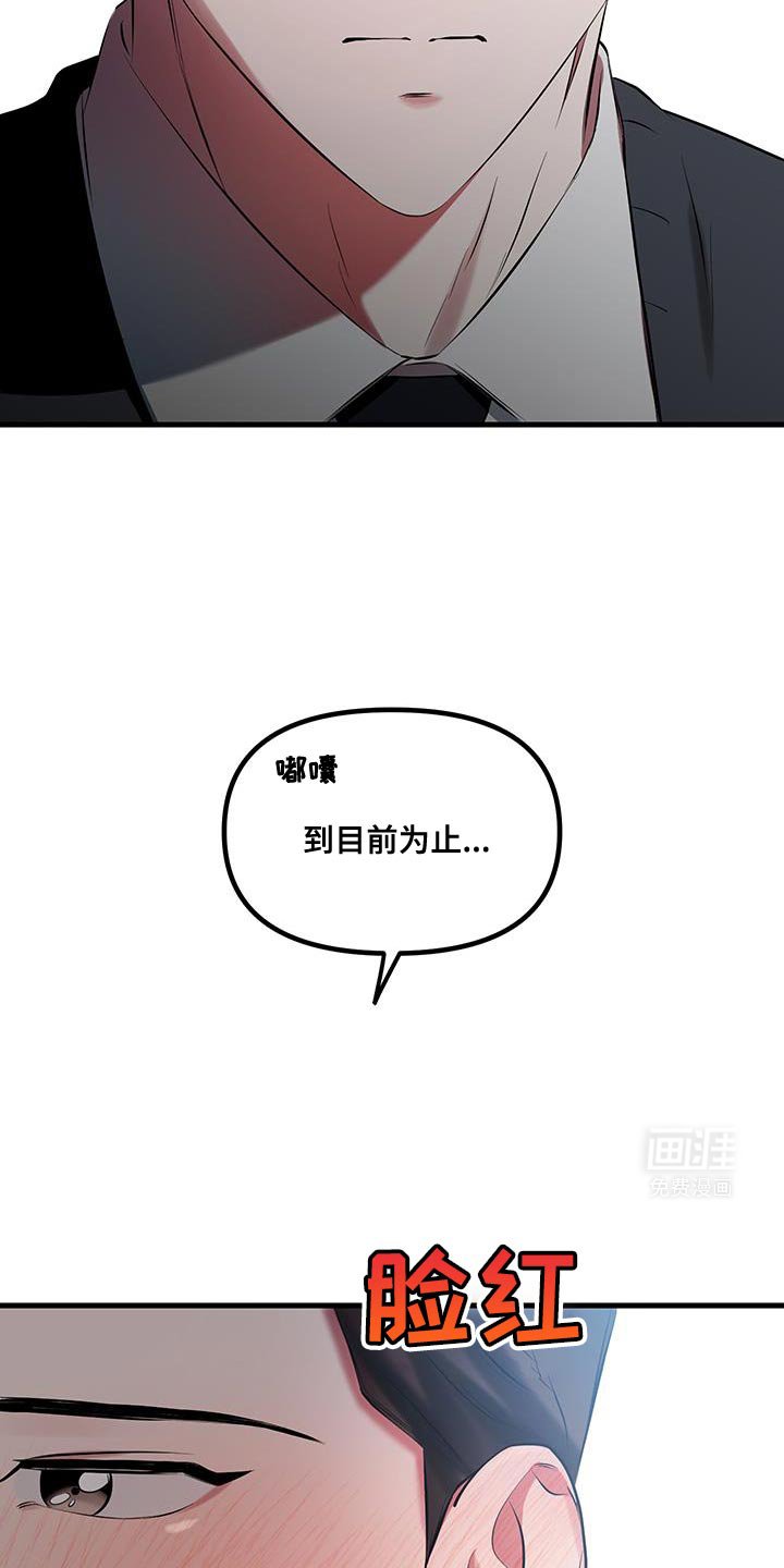第18章：到目前为止