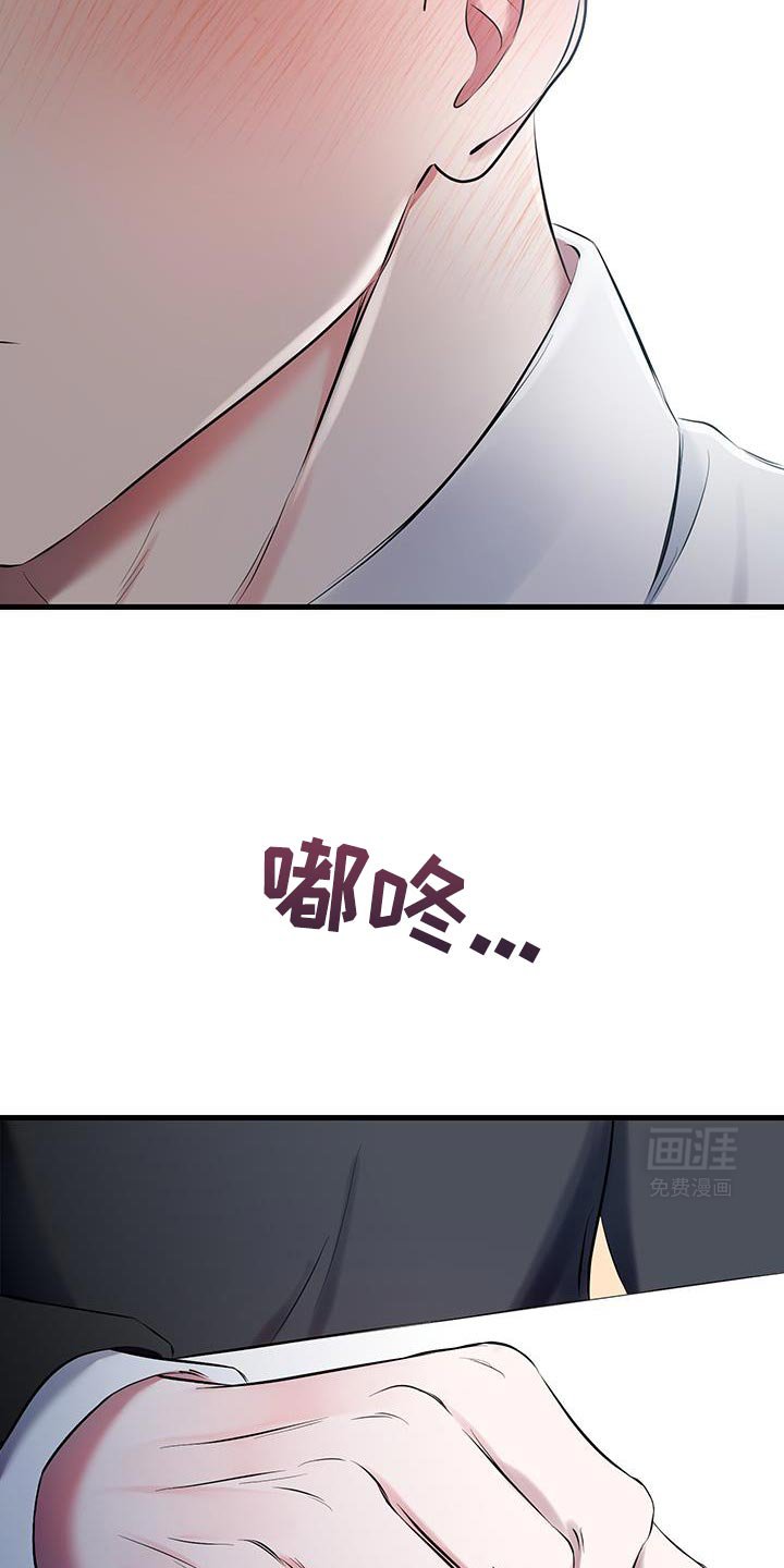 第18章：到目前为止