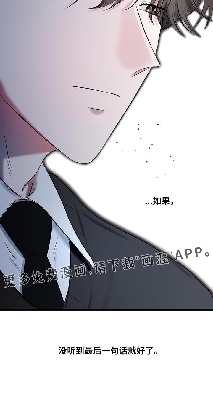 第18章：到目前为止