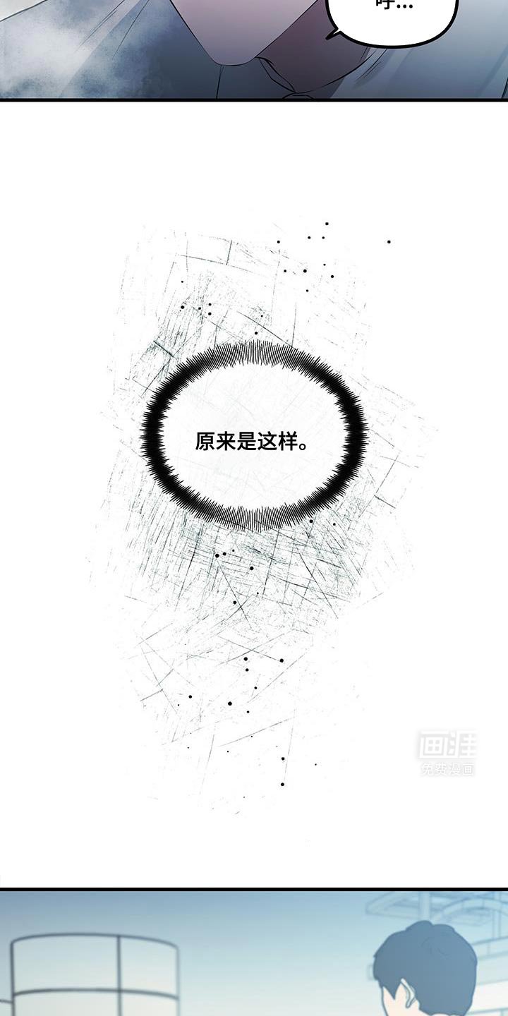 第19章：夸奖