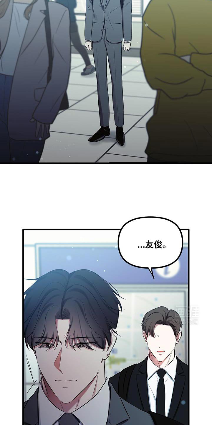 第19章：夸奖