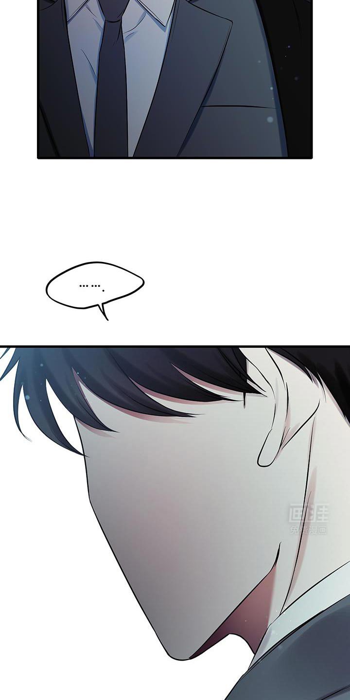 第19章：夸奖
