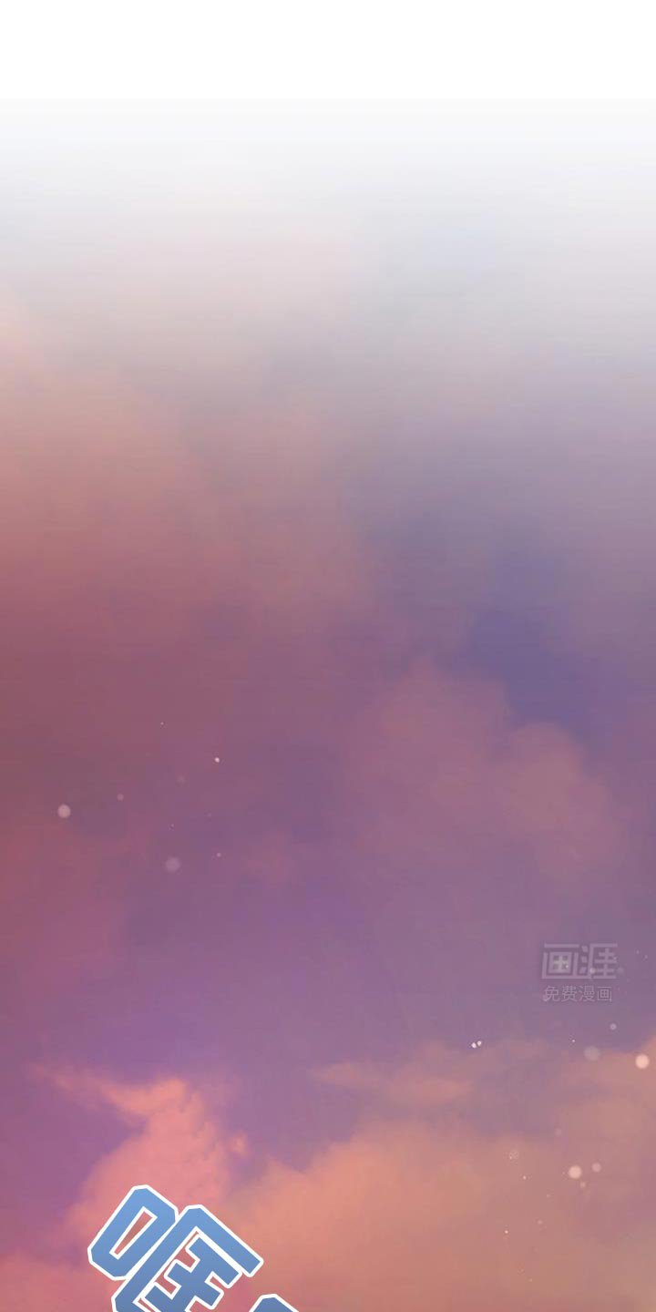 第19章：夸奖