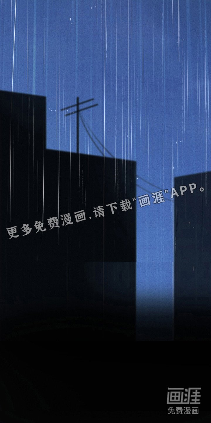 第2章：新人