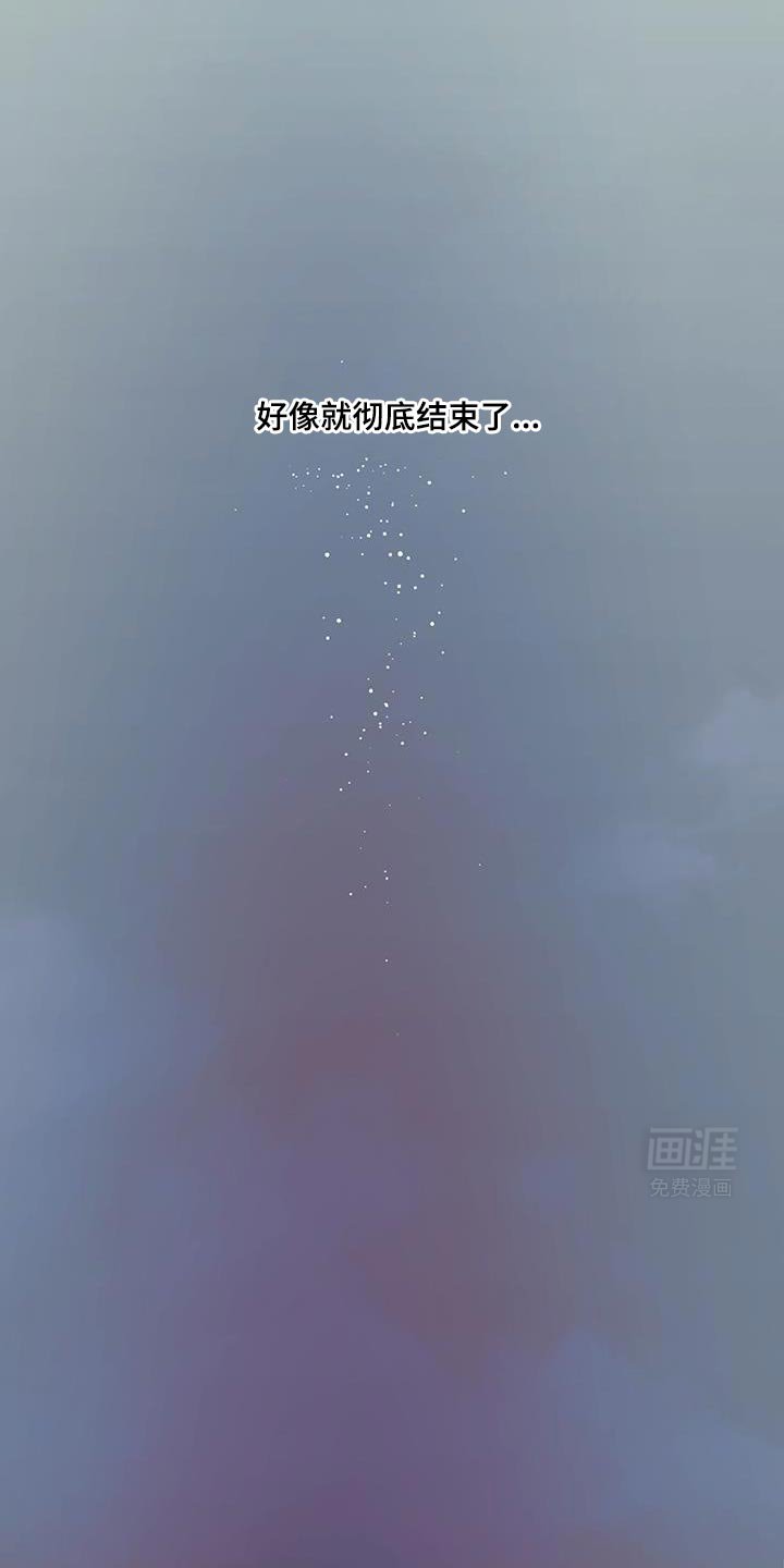 第21章：很配