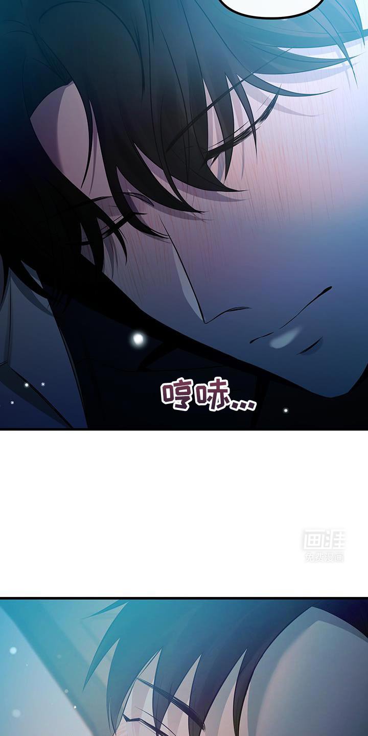 第21章：很配