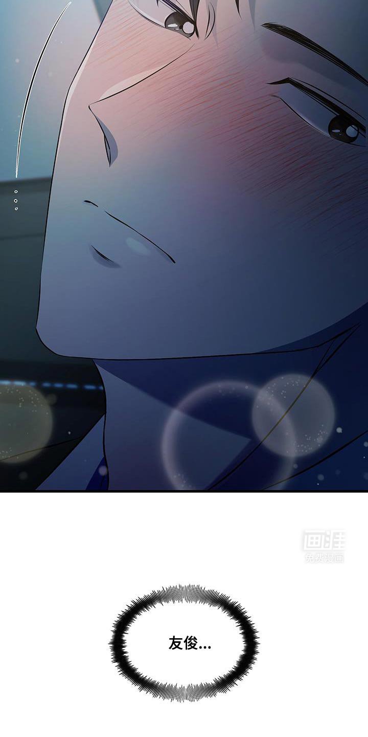 第21章：很配