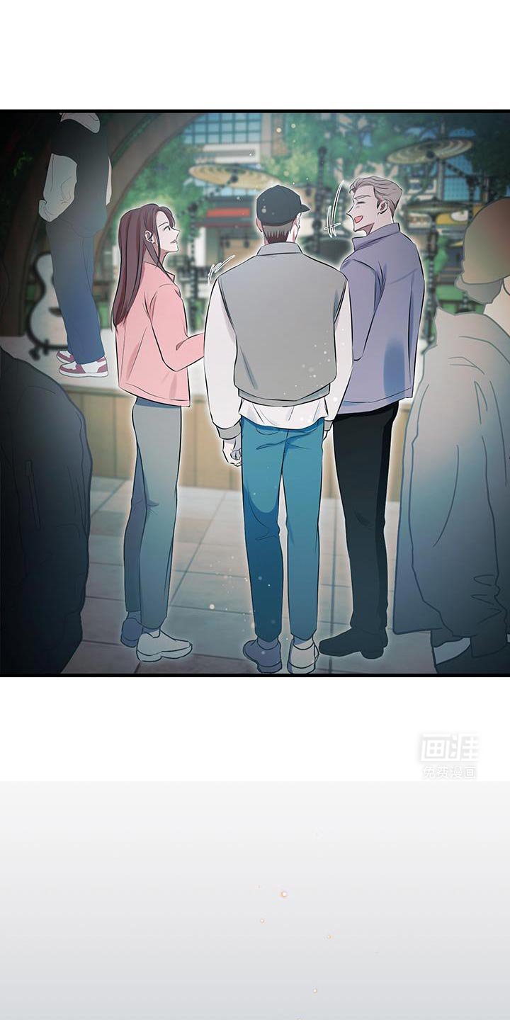 第21章：很配