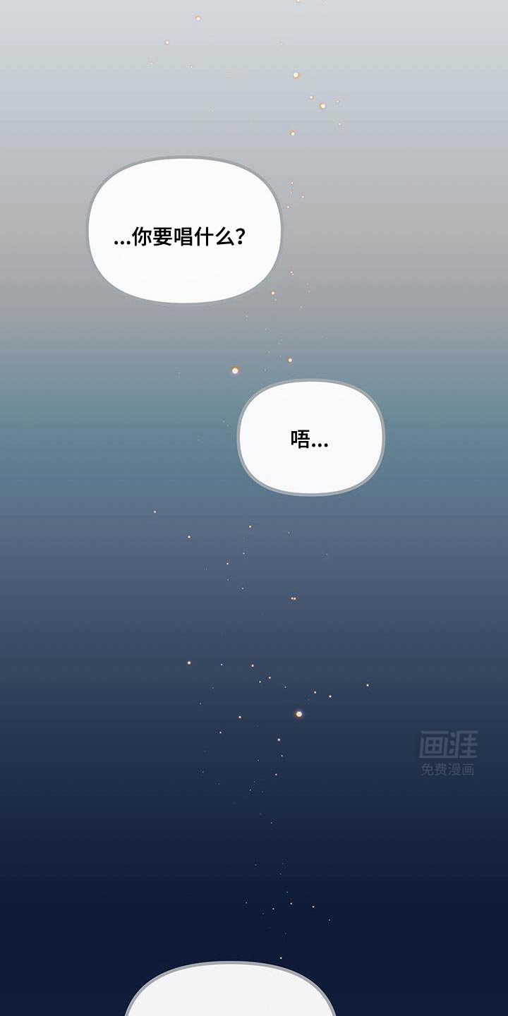 第21章：很配