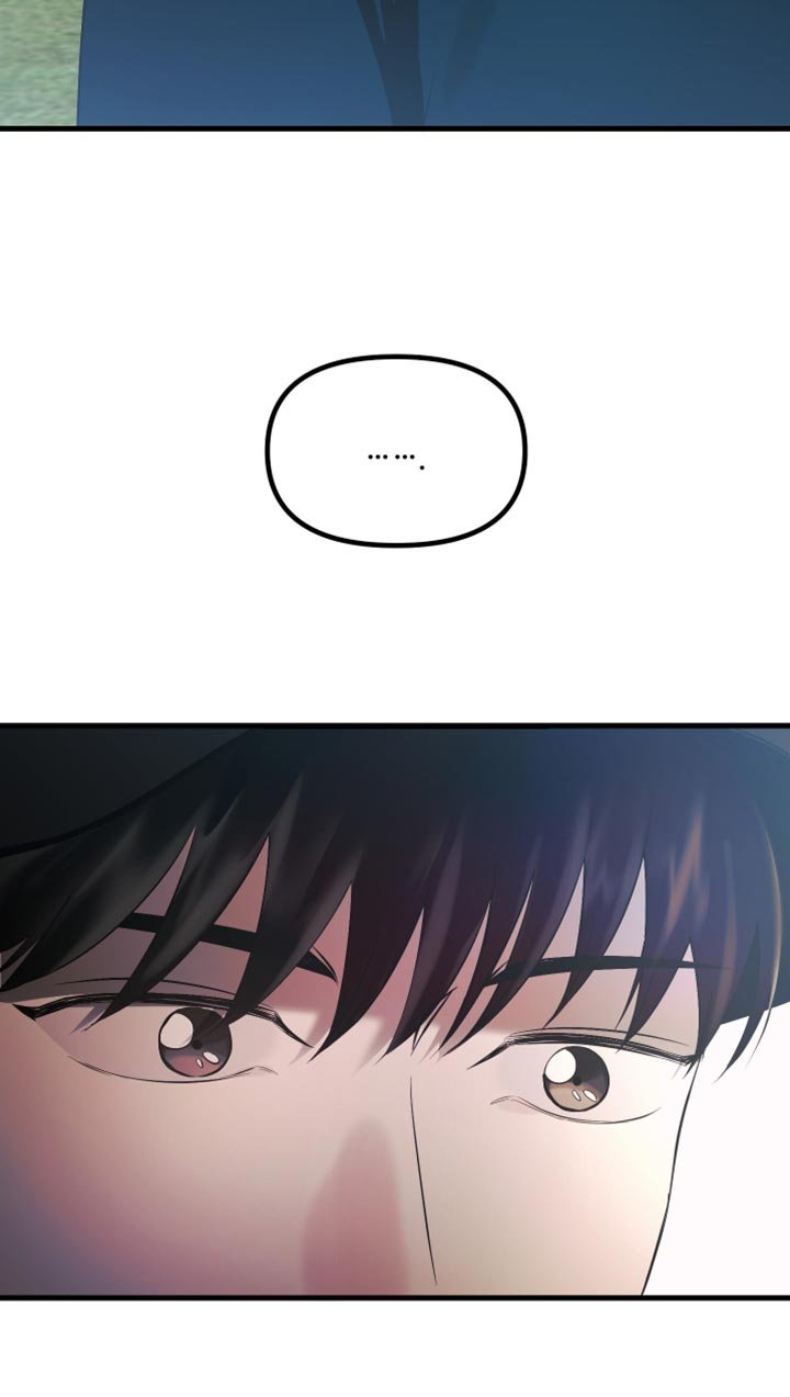 第22章：在看我吗？